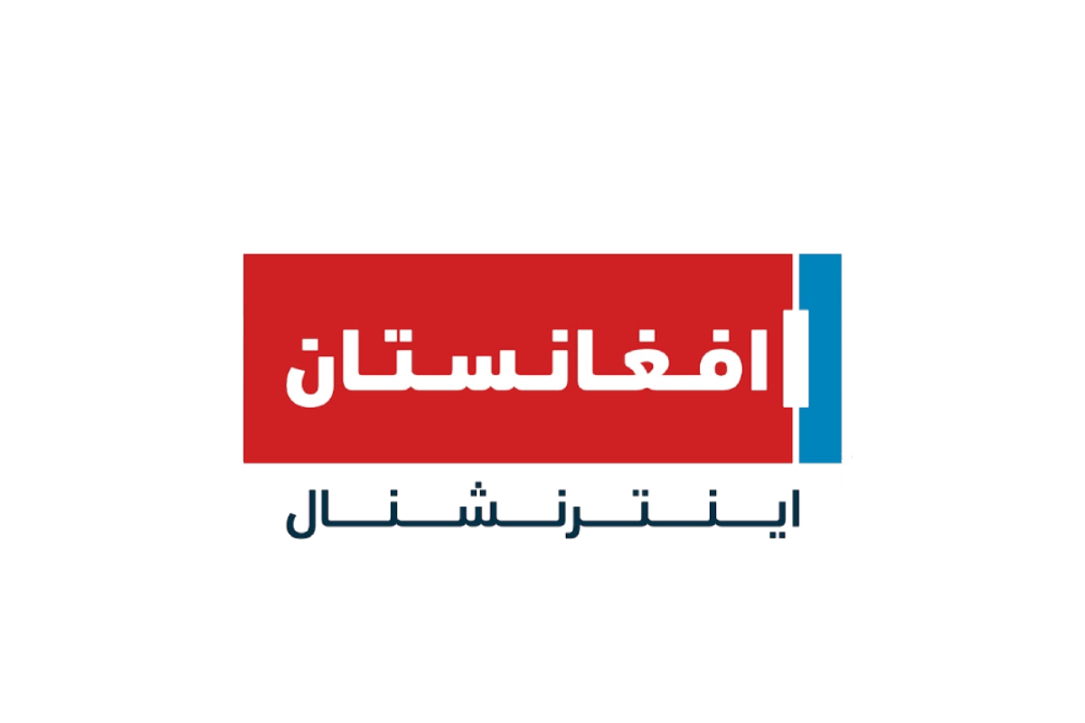 Afghanistan International TV