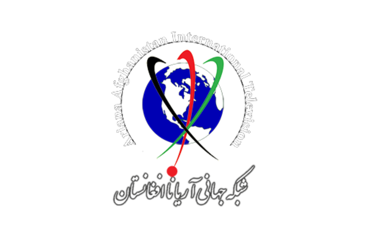 Ariana Afghanistan