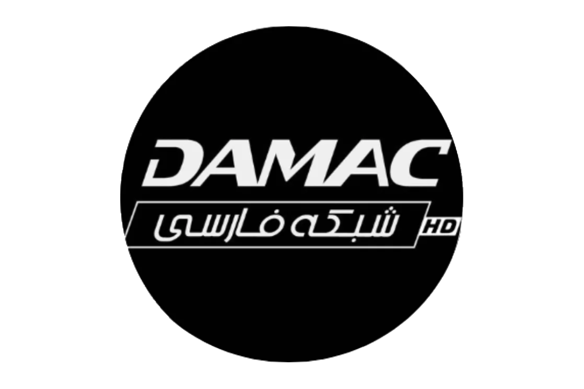 Damac TV
