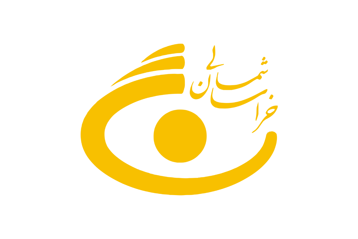 Khorasan Shomali TV