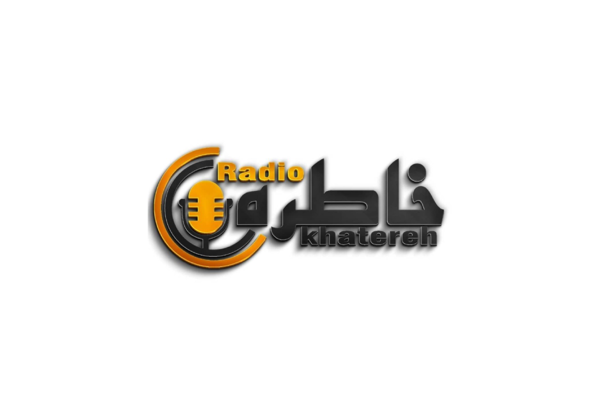 Radio Khatereh