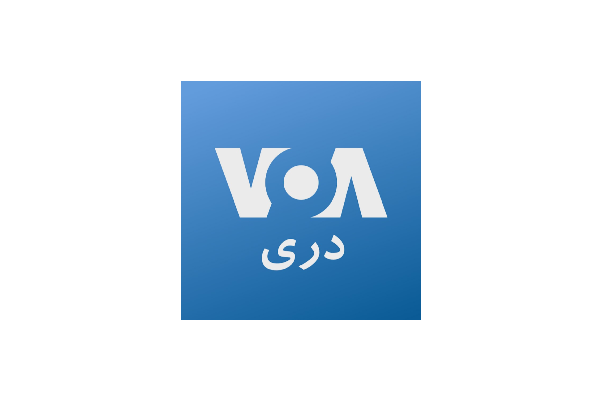 VOA Dari