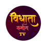 Vidhata Darshan TV