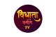 Vidhata Darshan TV