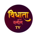 Vidhata Darshan TV